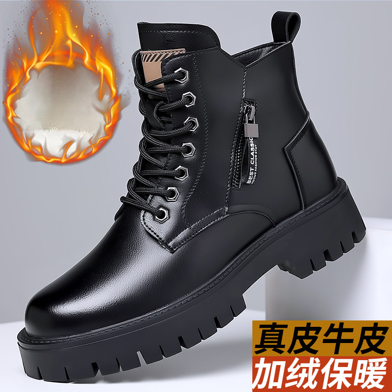 Leatherwork Boots - Men Classic Genuine Leather Boots Autumn