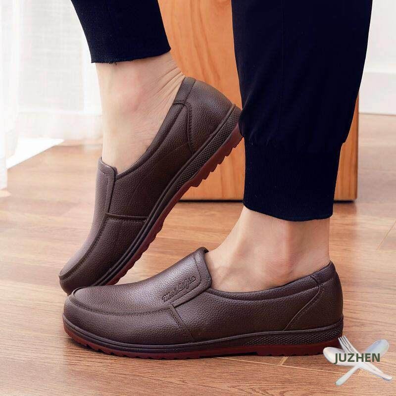 Men's Kitchen Work Shoes Short - Leather Work Youtube review and price