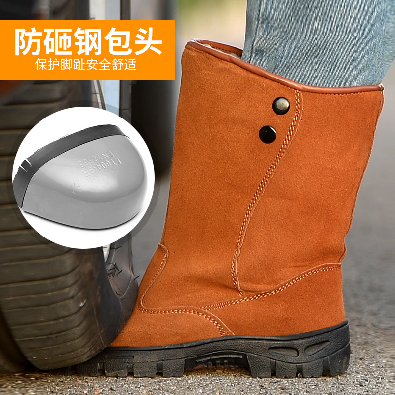 High Tube and High Top Cotton  - Leather Work Youtube review and price
