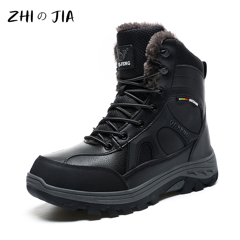 Outdoor Hiking Boots Plus Size - Leatherwork Training review and price