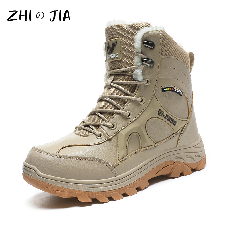 Outdoor Hiking Boots Plus Size - Leatherwork Training review and price