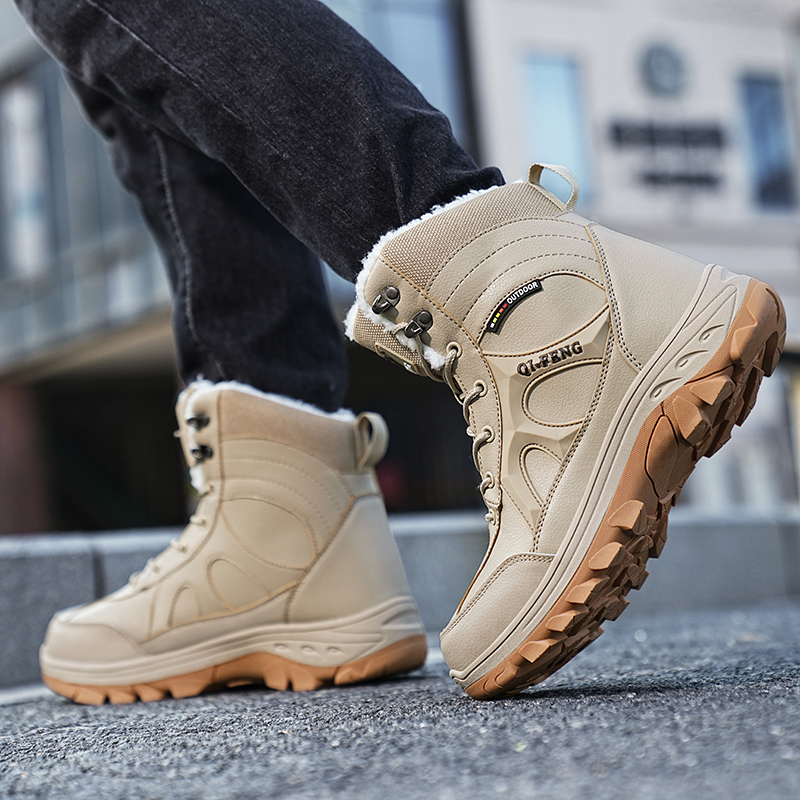 Outdoor Hiking Boots Plus Size - Leatherwork Training review and price