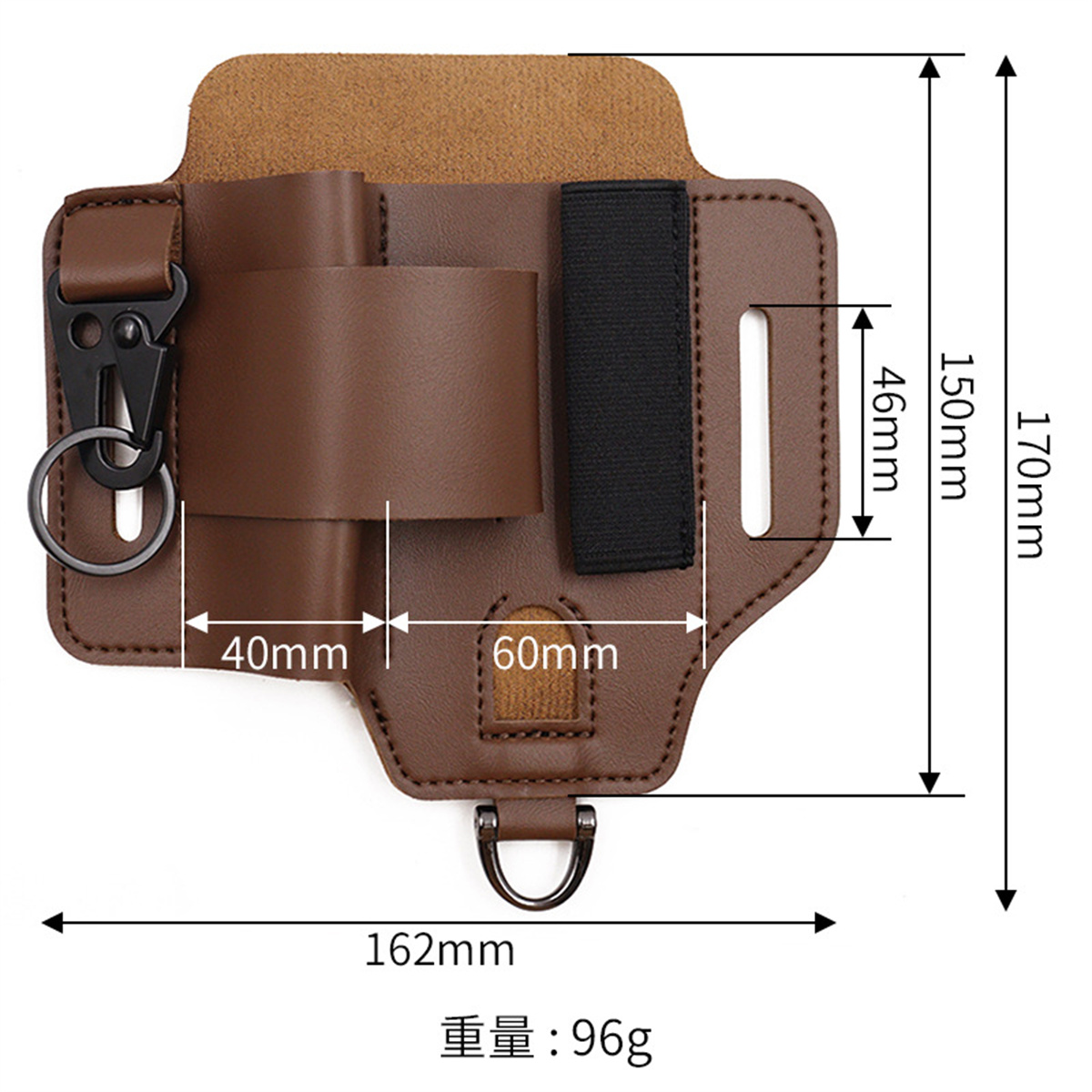 EDC Tactical Tool Holster Wild - Leatherwork Knives review and price