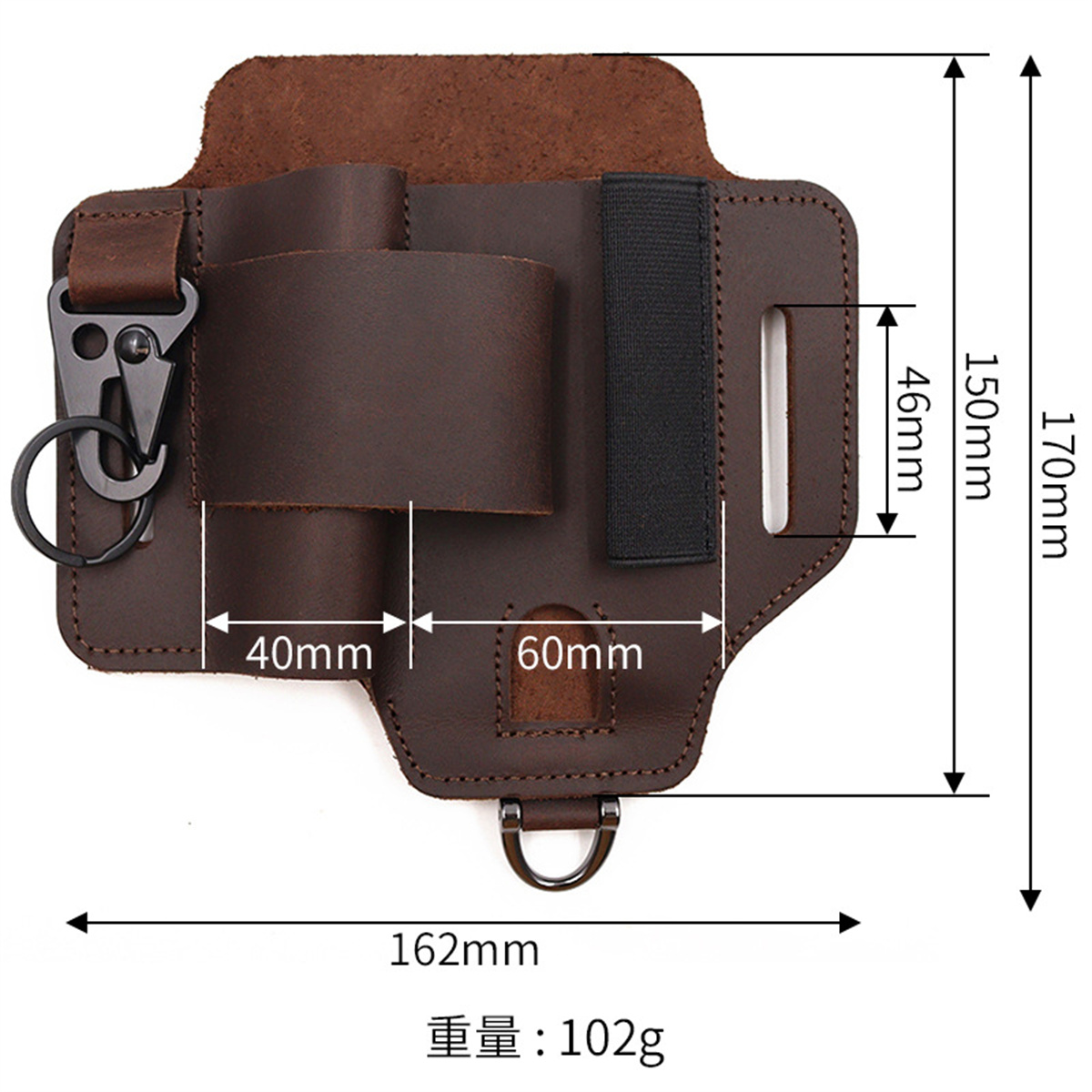 EDC Tactical Tool Holster Wild - Leatherwork Knives review and price