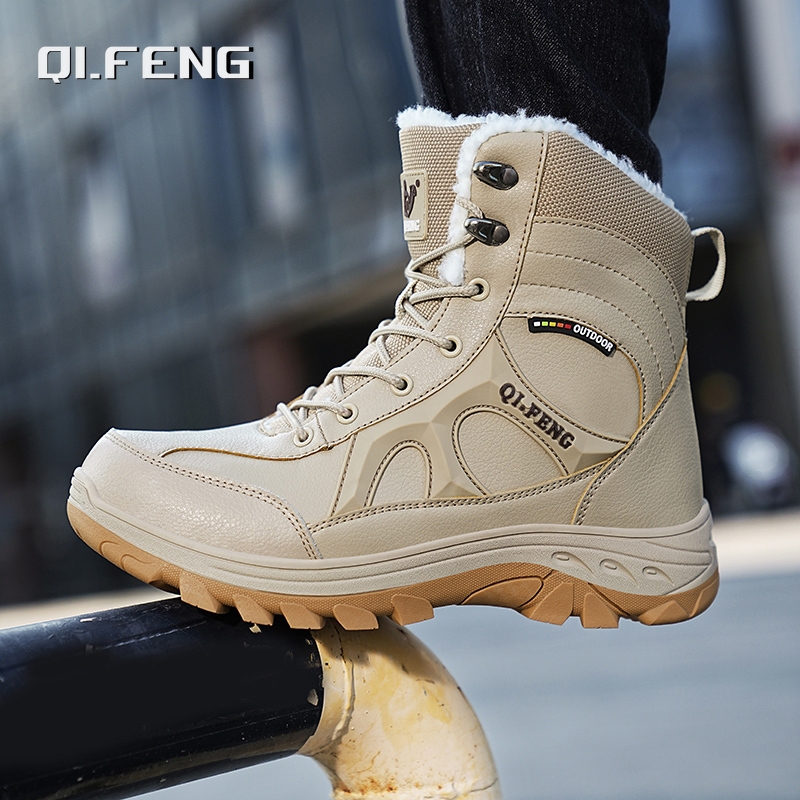 New Men Winter Outdoor Hiking  - Leatherwork Training review and price