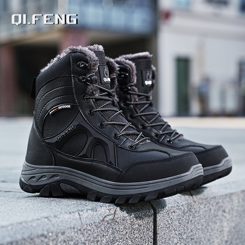 New Men Winter Outdoor Hiking  - Leatherwork Training review and price