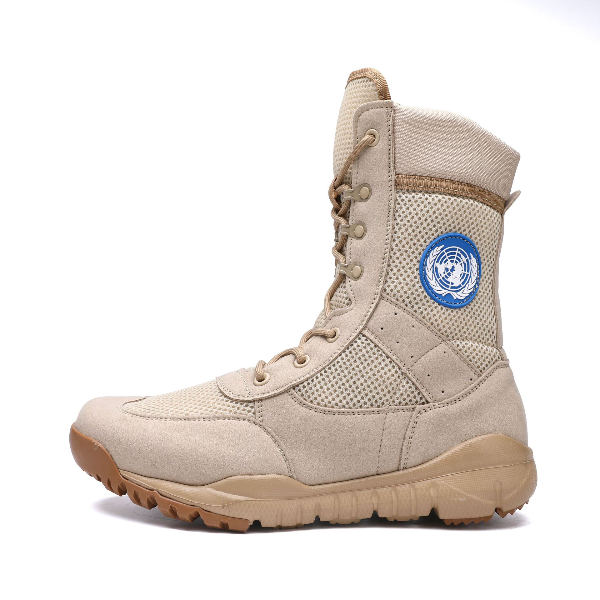 Ultra Lightweight Tactical Boo - Leatherwork Training review and price