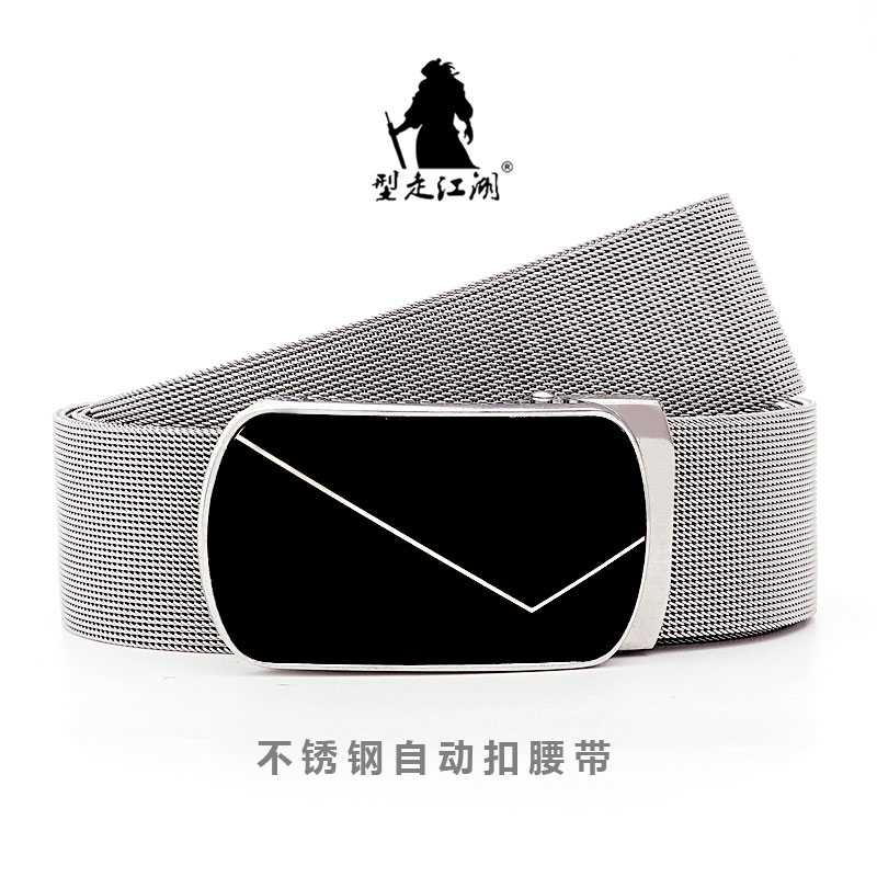 Men Leather Belt Metal Automat - Leather Works Belt review and price